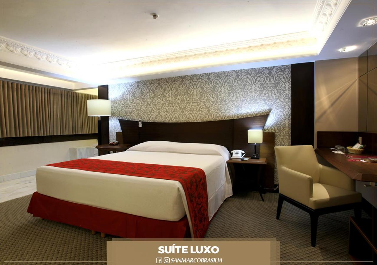San Marco Hotel 브라질리아 외부 사진